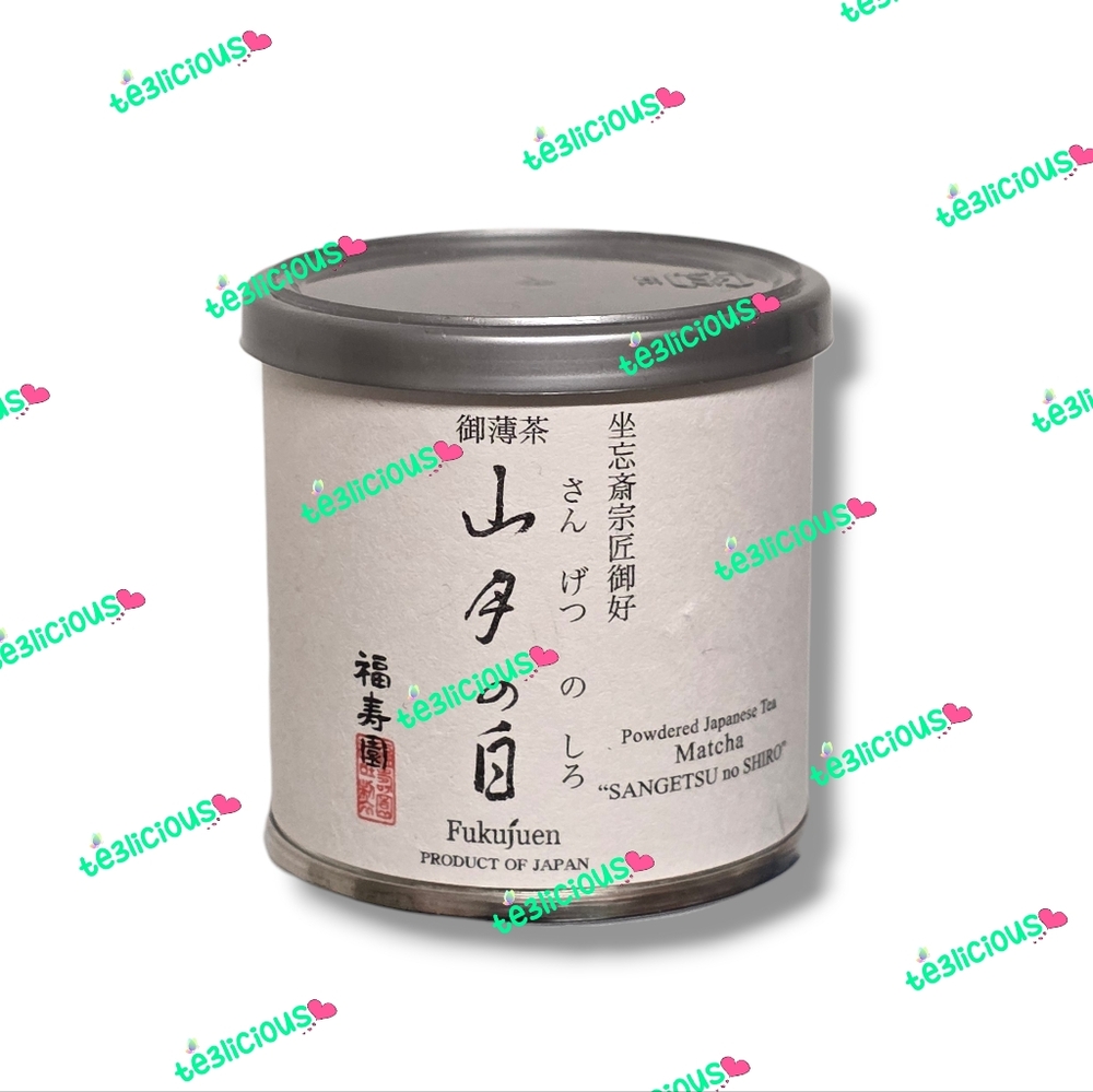 FUKUJUEN UJI SANGETSU NO SHIRO 20G CEREMONIAL GRADE MATCHA